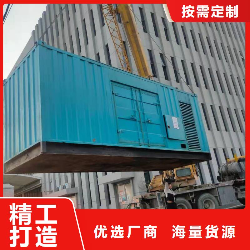 100-2000KW35千伏高壓發(fā)電機(jī)出租出廠價(jià)