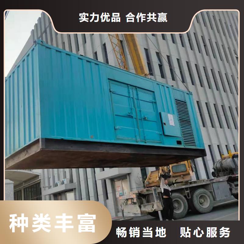 100-2000KW500KW發(fā)電車租賃按需定制真材實料