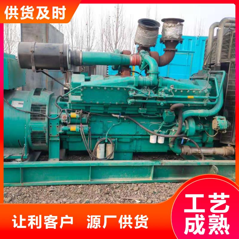 100-2000KW_800KW發(fā)電機(jī)出租生產(chǎn)安裝