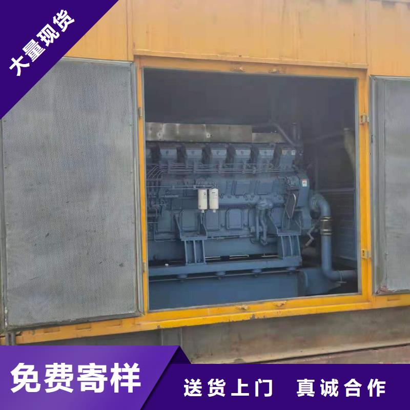 100-2000KW35KV高壓發(fā)電機租賃好品質(zhì)用的放心
