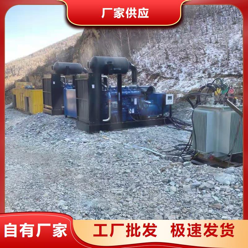縣500KW發(fā)電車出租供應(yīng)/咨詢詳情