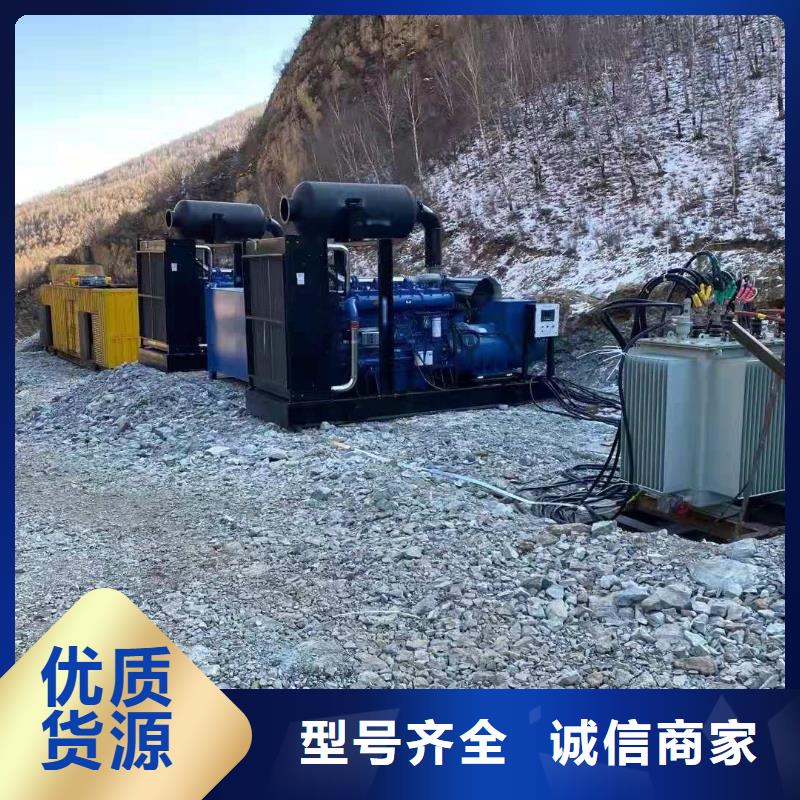 100-2000KW35KV高壓發(fā)電機租賃好品質(zhì)用的放心