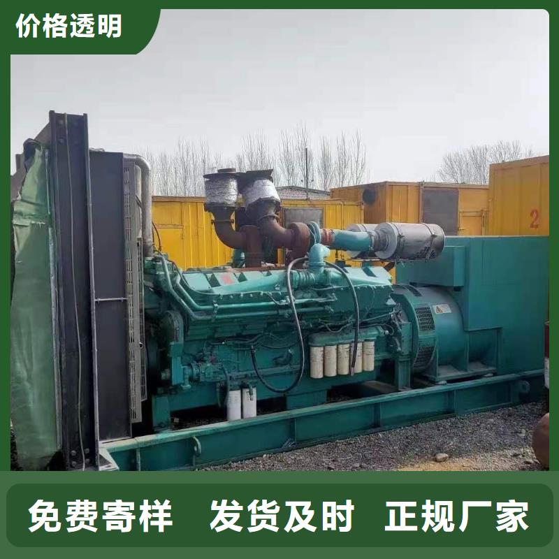縣1600KW發(fā)電機(jī)租賃滿足各種場合用電