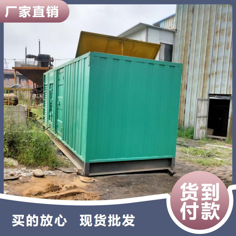 100-2000KW300KW發(fā)電機租賃廠家直銷直供