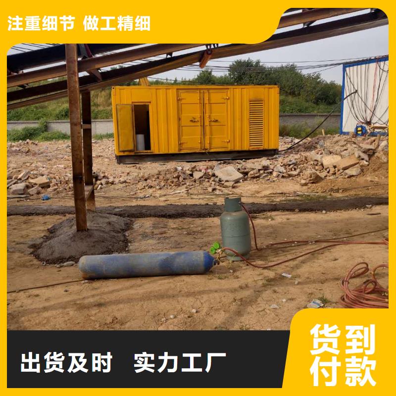 100-2000KW500KW發(fā)電車租賃按需定制真材實料