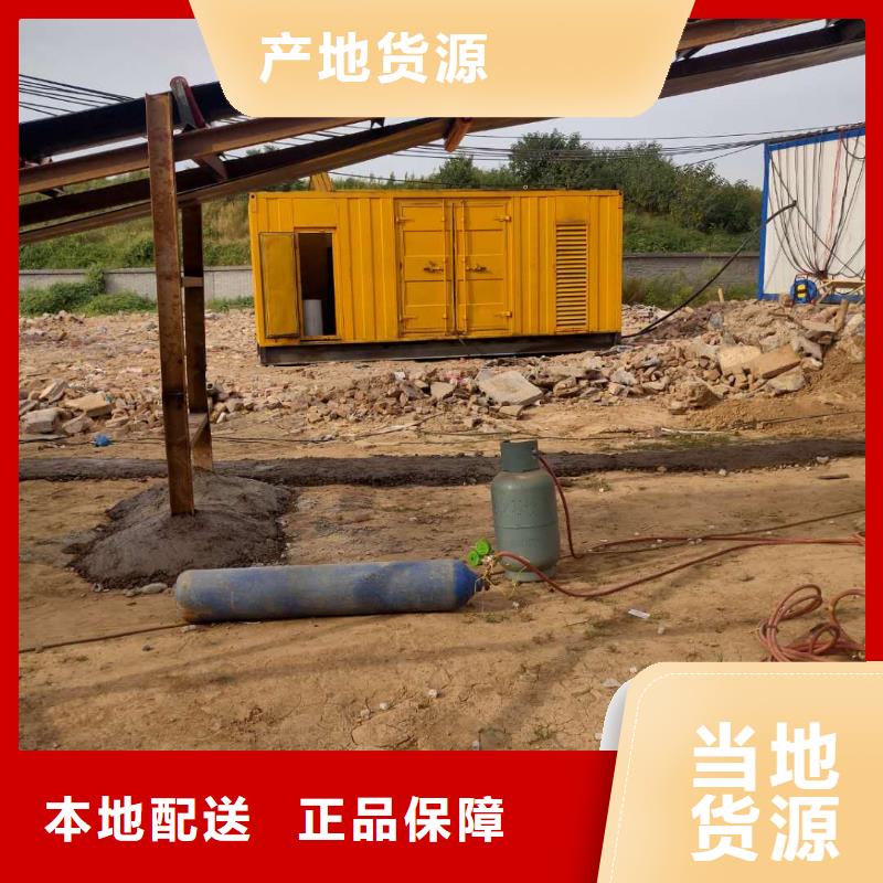 100-2000KW500KW發(fā)電車租賃送貨上門