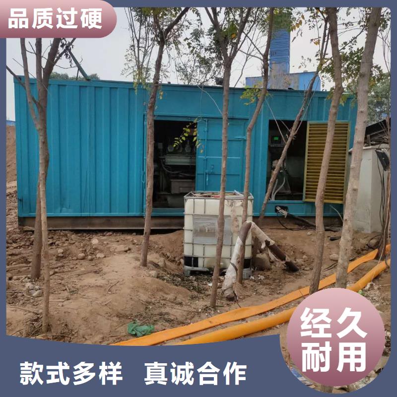 100-2000KW300KW發(fā)電機租賃廠家直銷直供