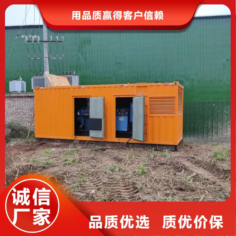 100-2000KW120KW發(fā)電車租賃實(shí)力優(yōu)品