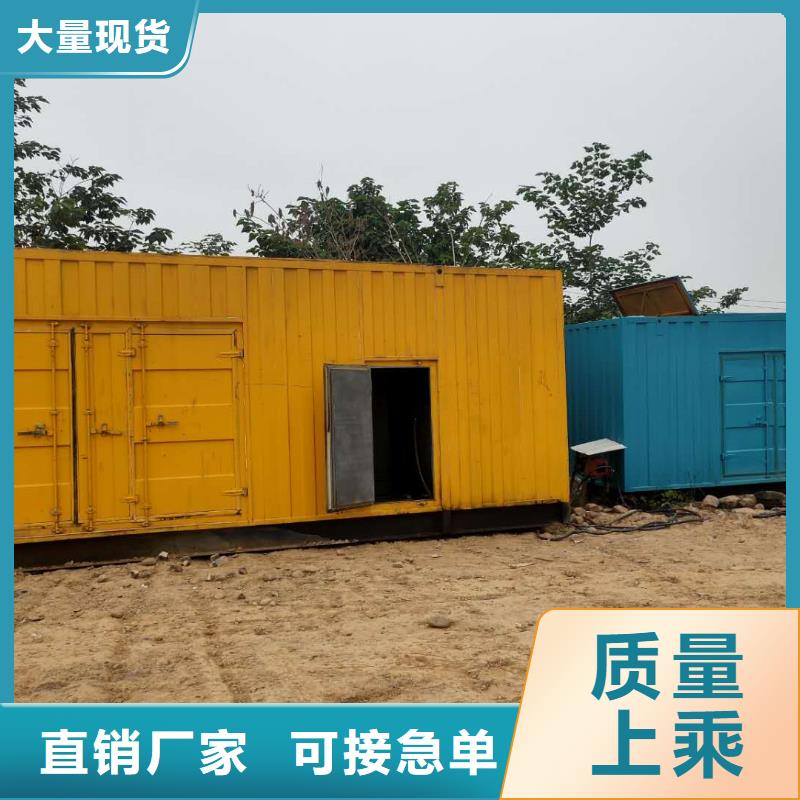 100-2000KW10千伏高壓發(fā)電機(jī)租賃工藝層層把關(guān)
