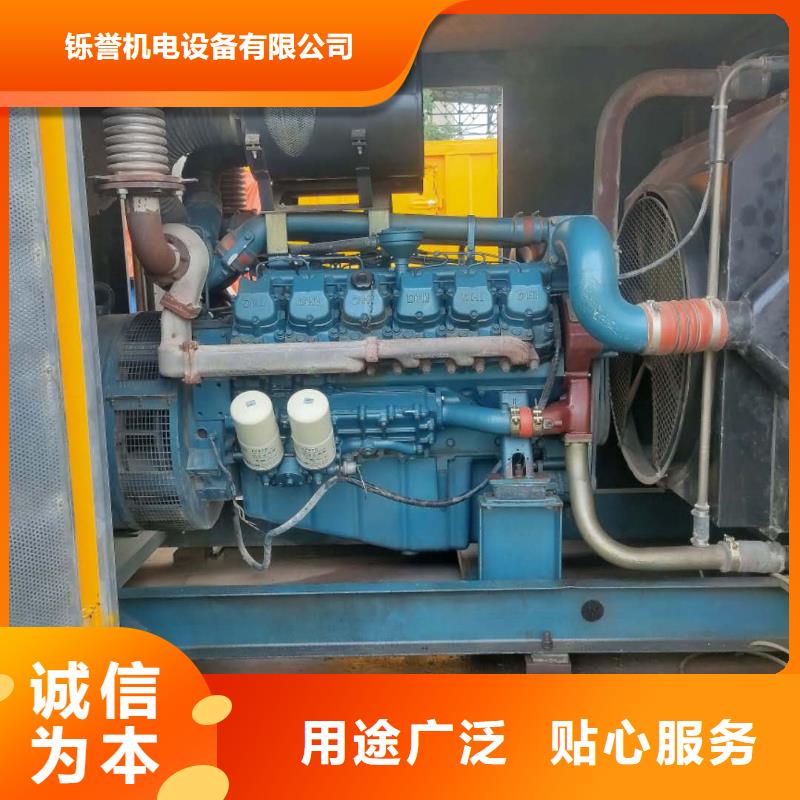 100-2000KW35千伏高壓發(fā)電機(jī)出租工程施工案例