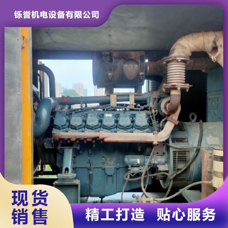 對外出租發(fā)電機設(shè)備200KW發(fā)電機出租