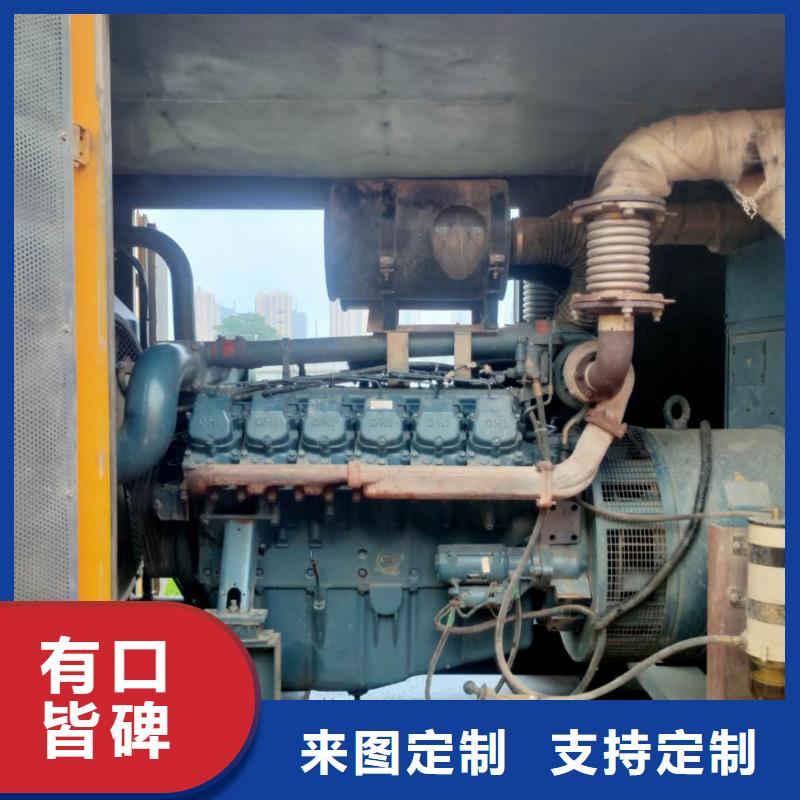 100-2000KW35千伏高壓發(fā)電機(jī)出租工程施工案例