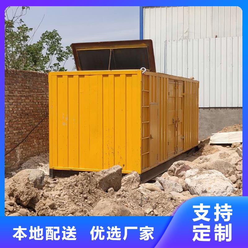 100-2000KW300KW發(fā)電機租賃廠家直銷直供