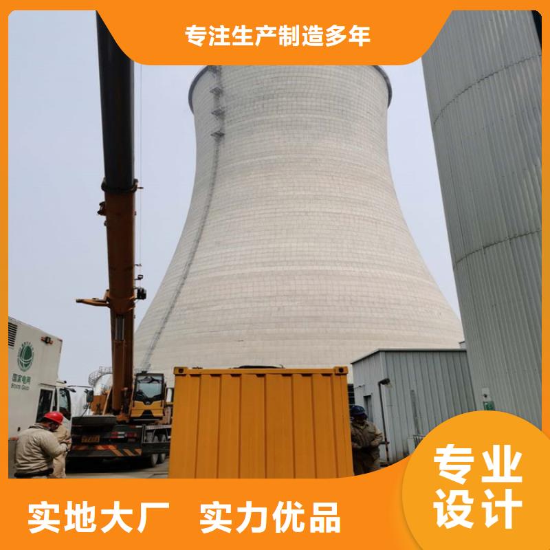 10KV發(fā)電機(jī)出租靜音應(yīng)急發(fā)電