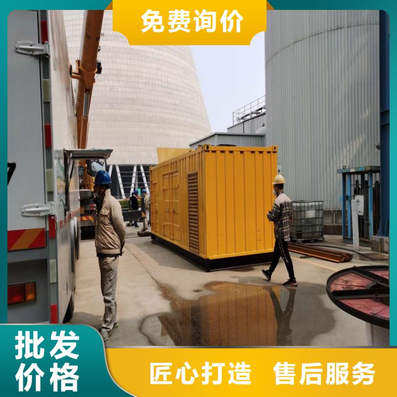 100-2000KW35千伏高壓發(fā)電機(jī)出租工程施工案例