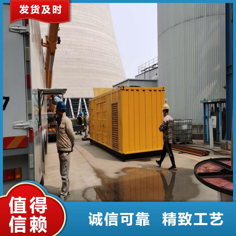 800KW發(fā)電機(jī)出租噪音小配送到場(chǎng)