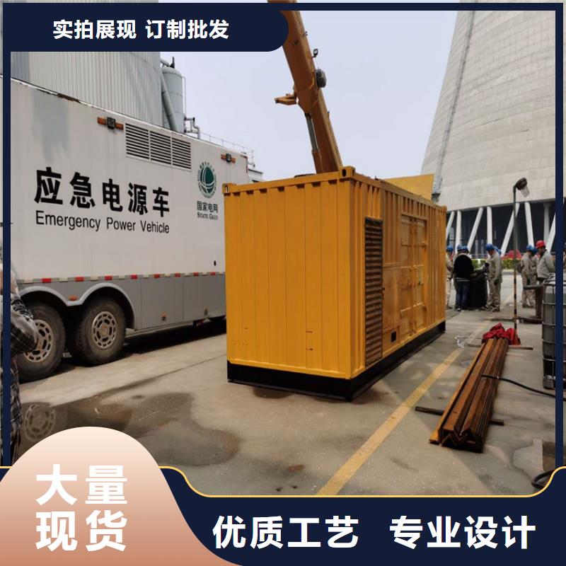 對外出租發(fā)電機設(shè)備200KW發(fā)電機出租