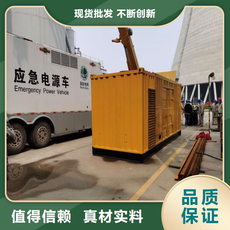 800KW發(fā)電機(jī)出租噪音小配送到場(chǎng)