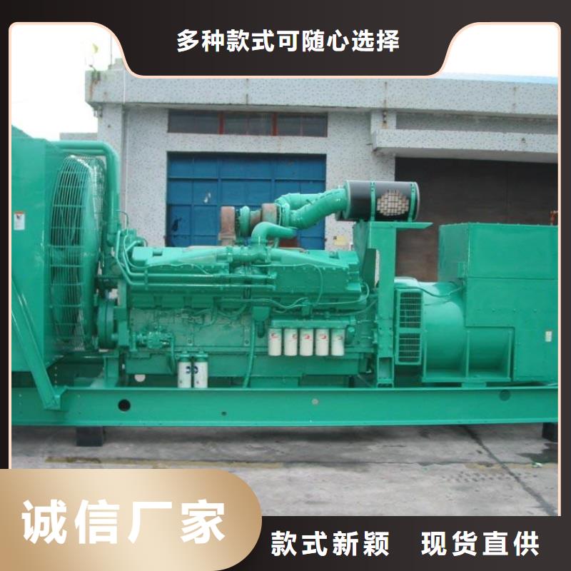 100-2000KW500KW發(fā)電車租賃按需定制真材實料