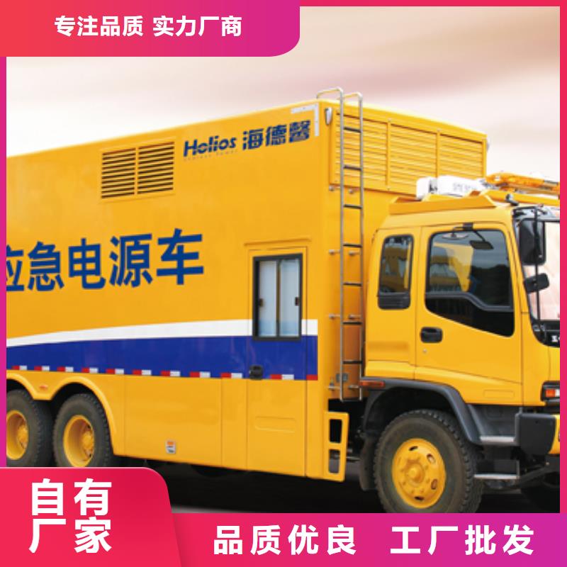 100-2000KW500KW發(fā)電車租賃按需定制真材實料