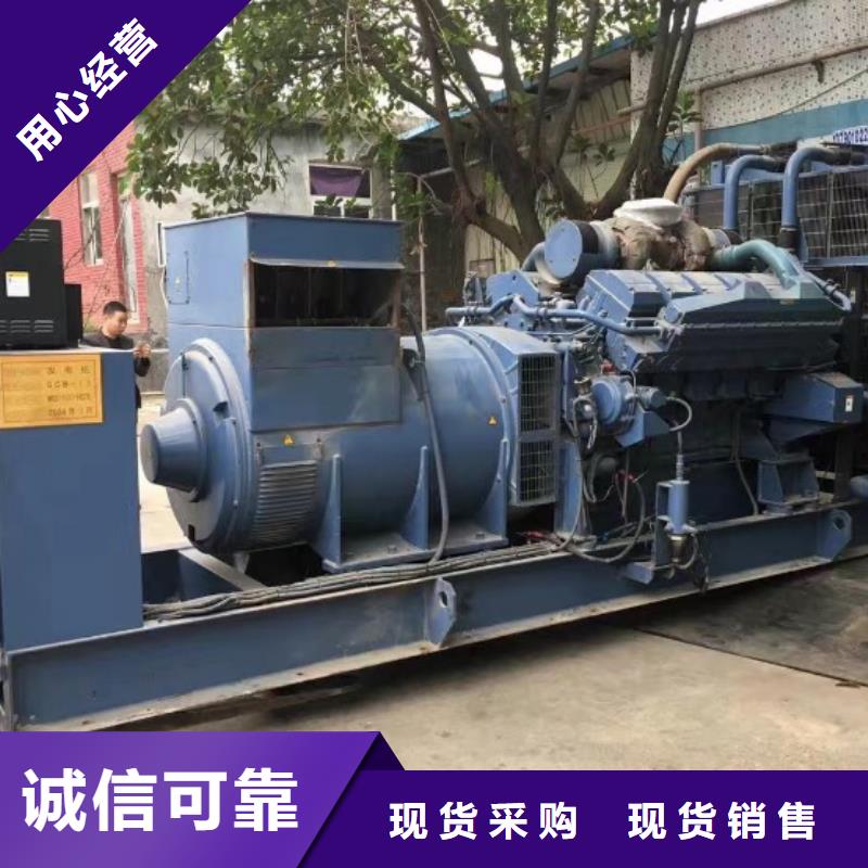 縣1600KW發(fā)電機(jī)租賃滿足各種場合用電