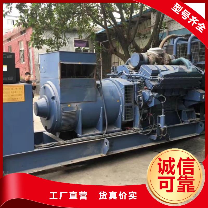 100-2000KW300KW發(fā)電機租賃廠家直銷直供