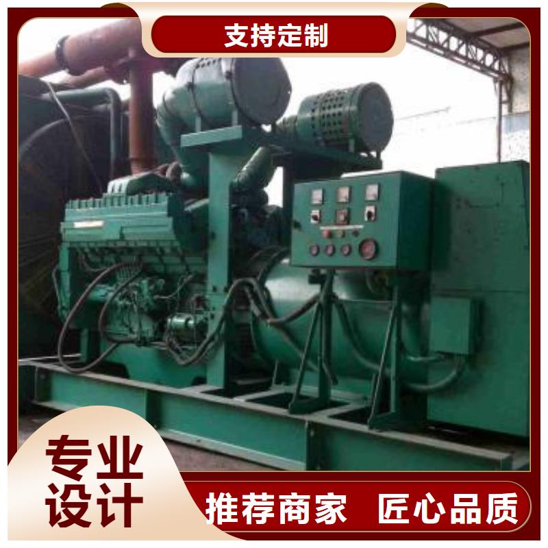 縣1600KW發(fā)電機(jī)租賃滿足各種場合用電