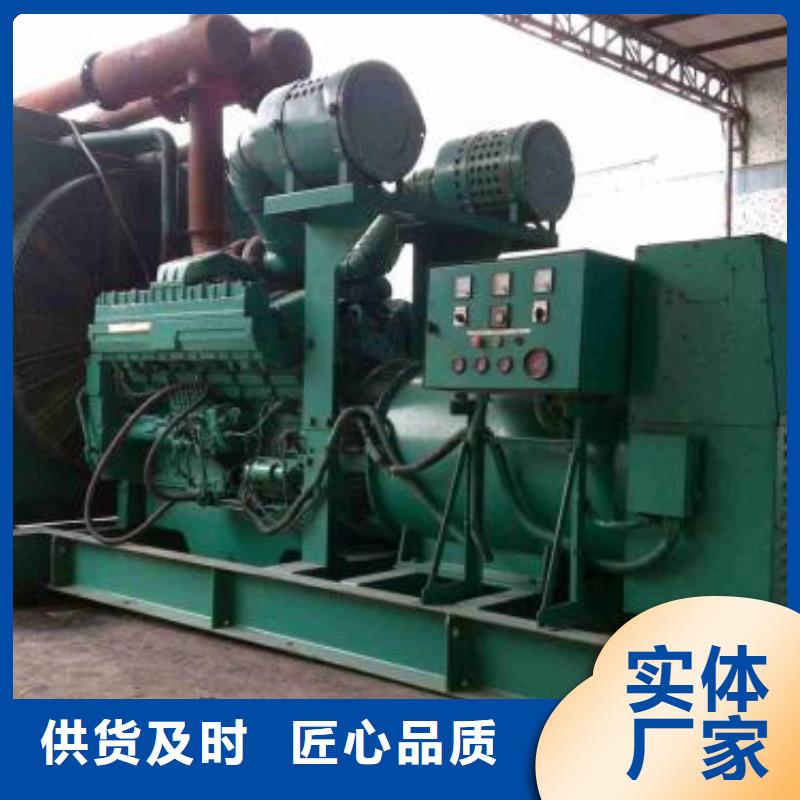 對外出租發(fā)電機設(shè)備200KW發(fā)電機出租