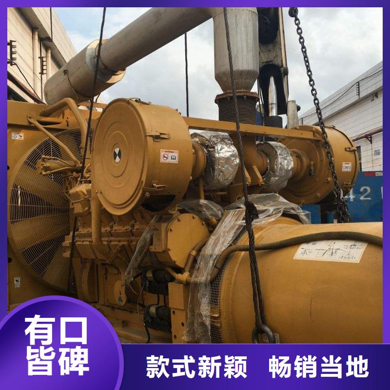 縣1600KW發(fā)電機(jī)租賃滿足各種場合用電