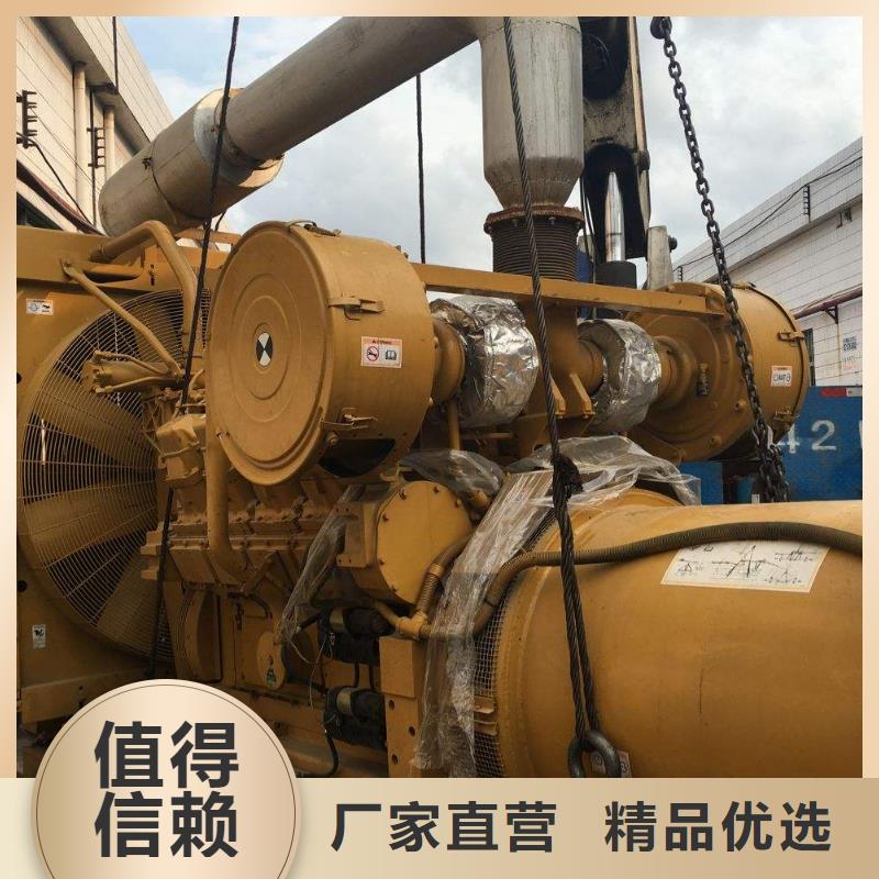 100-2000KW35千伏高壓發(fā)電機(jī)出租工程施工案例