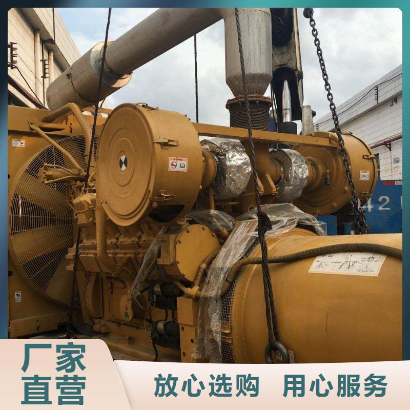 100-2000KW300KW發(fā)電機租賃廠家直銷直供
