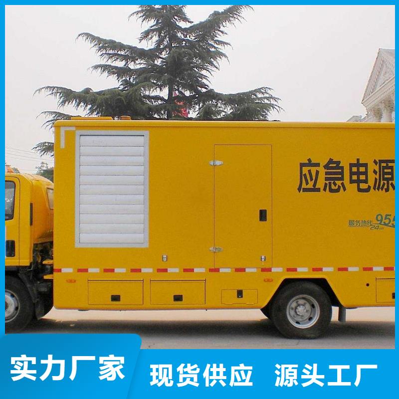 縣1600KW發(fā)電機(jī)租賃滿足各種場合用電