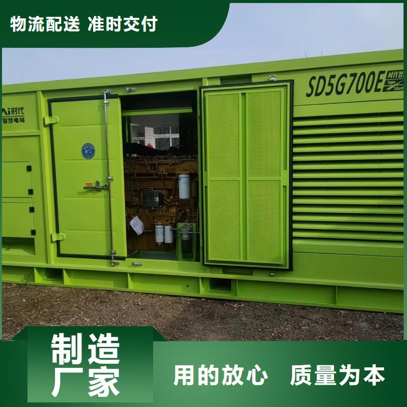 500-1000KWUPS电源车出租放心