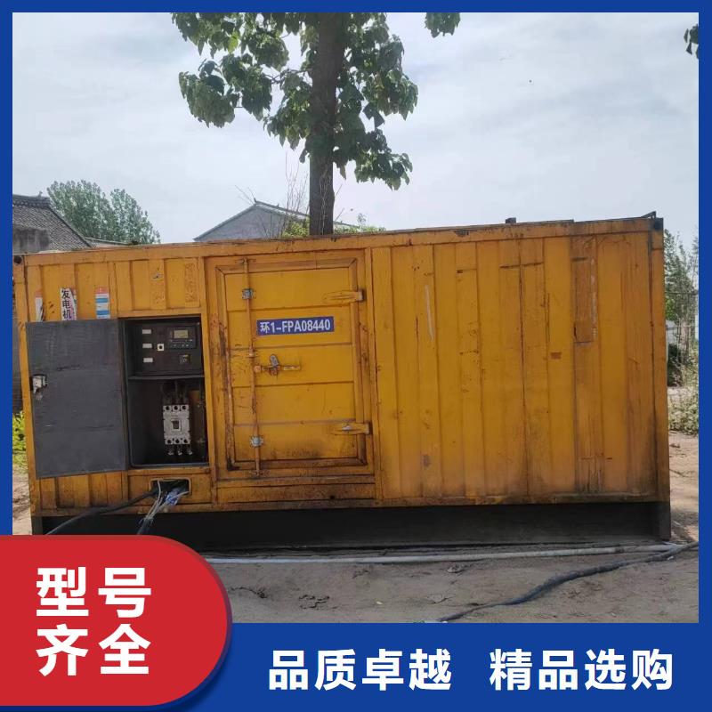 500-1000KWUPS电源车出租放心