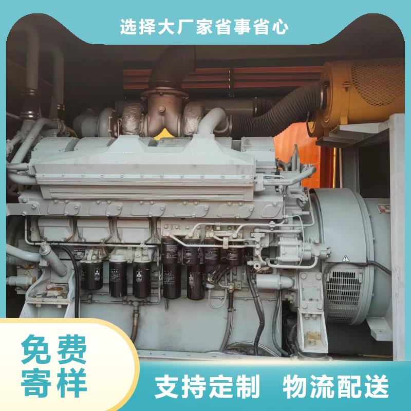 500-1000KWUPS电源车出租放心