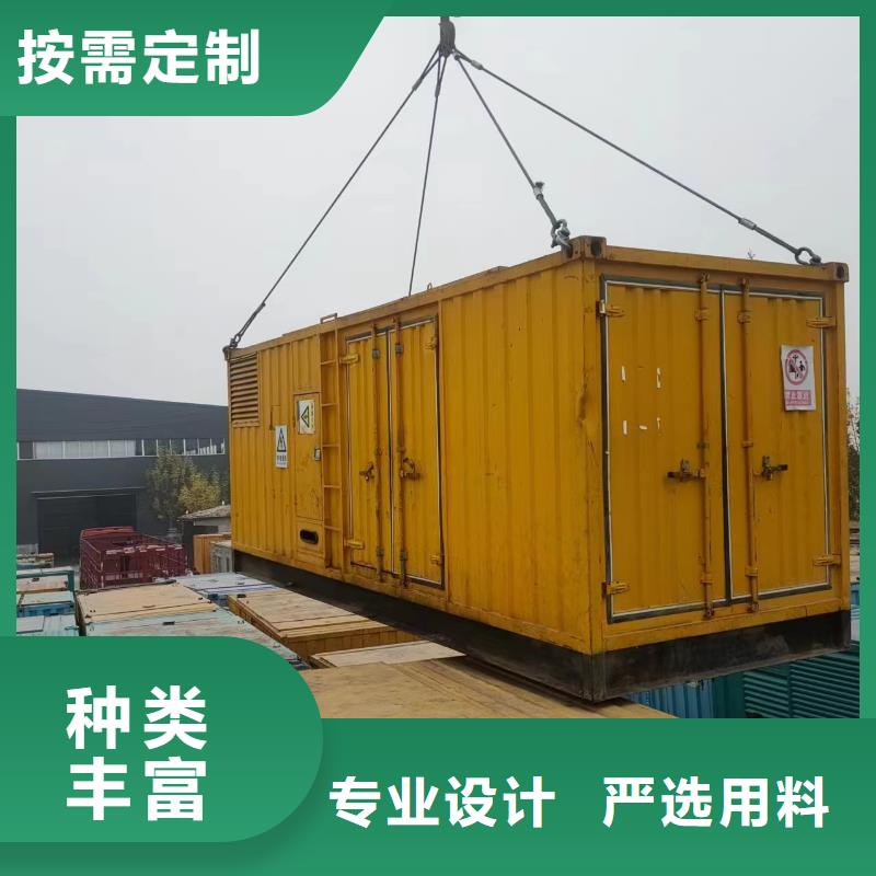 500-1000KWUPS电源车出租放心