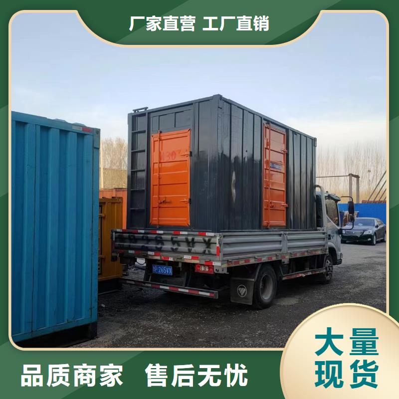 500-1000KWUPS电源车出租放心