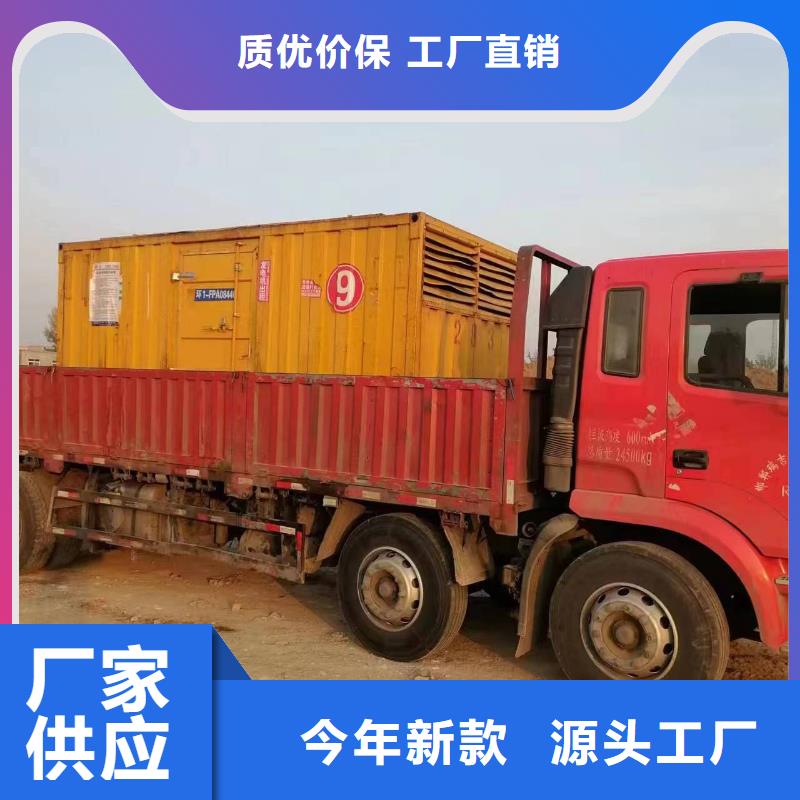 500-1000KWUPS电源车出租放心