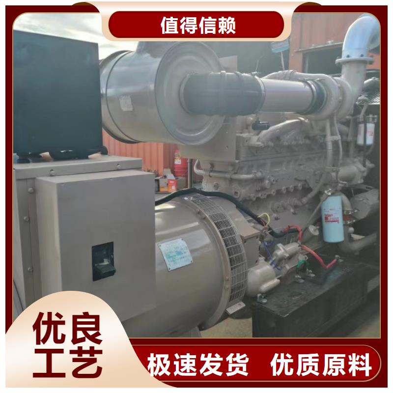 500-1000KWUPS电源车出租放心