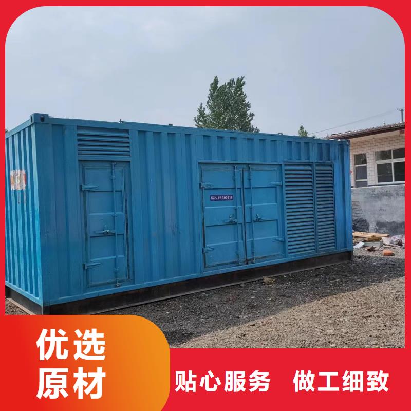 500-1000KWUPS电源车出租放心