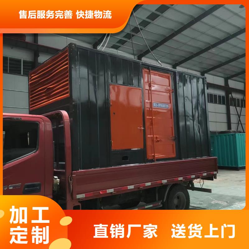 500-1000KWUPS电源车出租放心