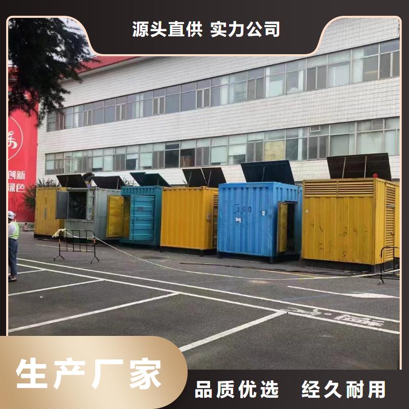 500-1000KWUPS电源车出租放心