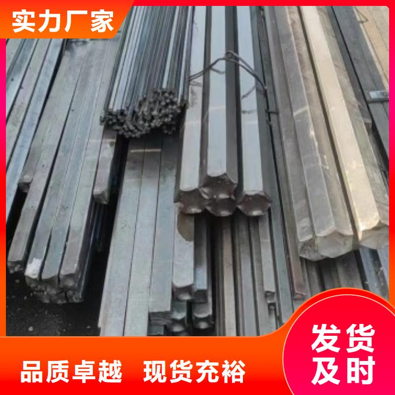 專(zhuān)業(yè)銷(xiāo)售38*38冷拉方鋼-現(xiàn)貨供應(yīng)
