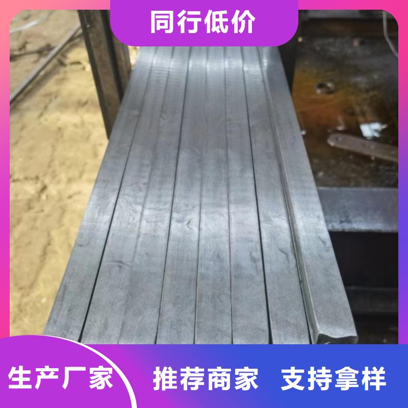 性價比高的16*16方鋼