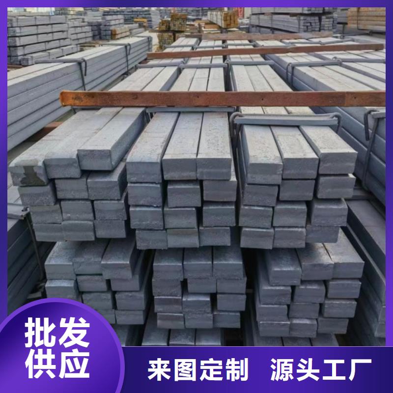 42CrMo熱軋方鋼讓利新老客戶