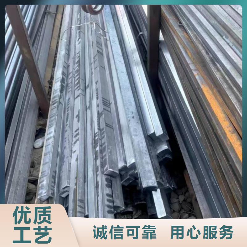方鋼鍍鋅扁鋼品質(zhì)過硬