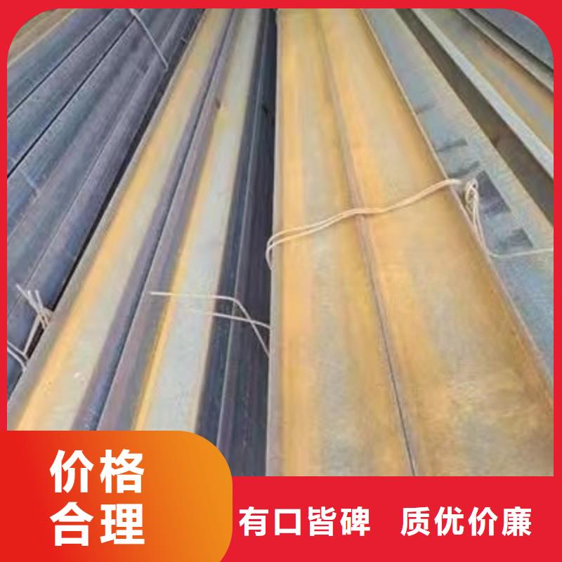 选购45*45冷拔方钢找联众物资有限公司