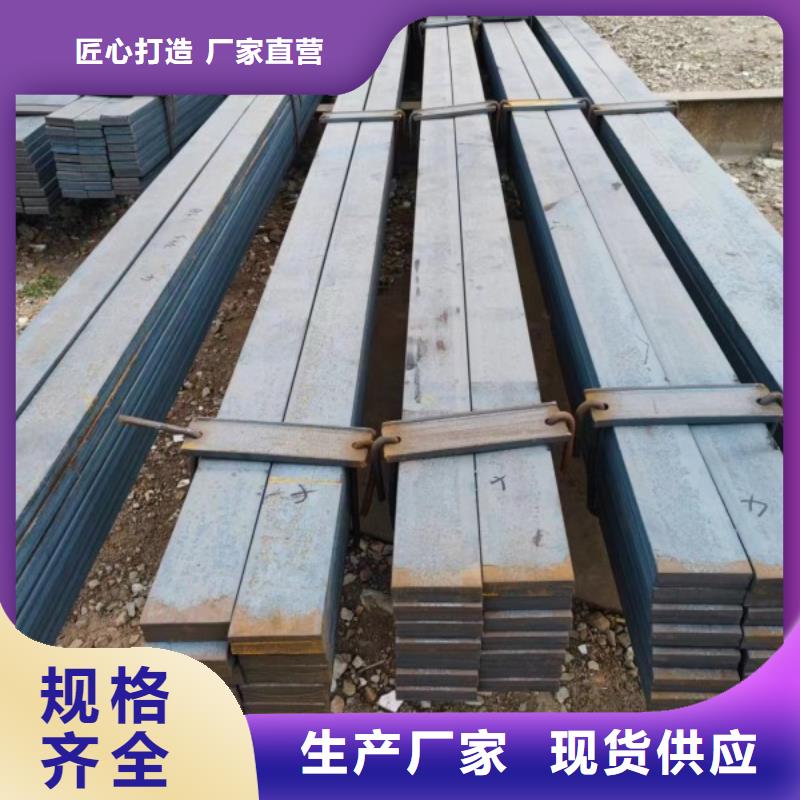 16Mn實心方鋼新報價
