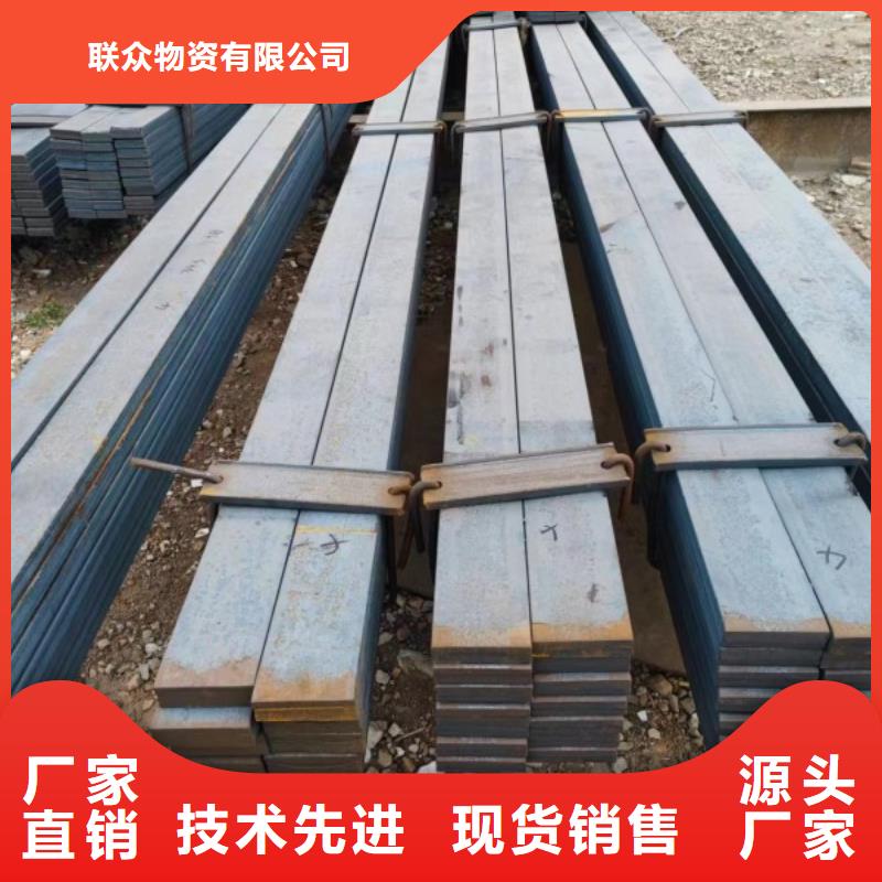 方鋼冷拉麻花鋼廠家N年生產(chǎn)經(jīng)驗(yàn)