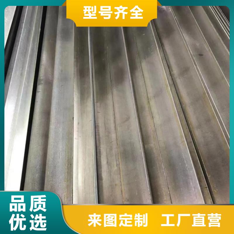 方钢条适用范围